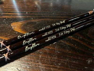 brightliver model 1155-1455-1456の3兄弟が、まもなく揃います