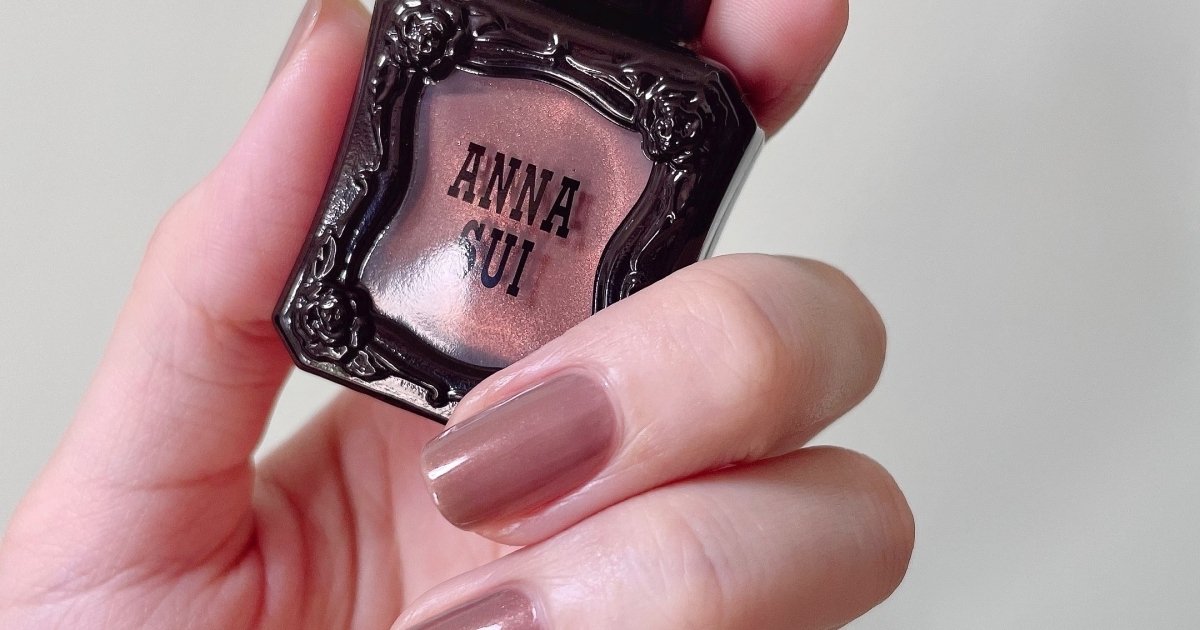 秋新色コスメ】8月発売！ANNA SUI ネイルカラー028 | 集英社の美容総合