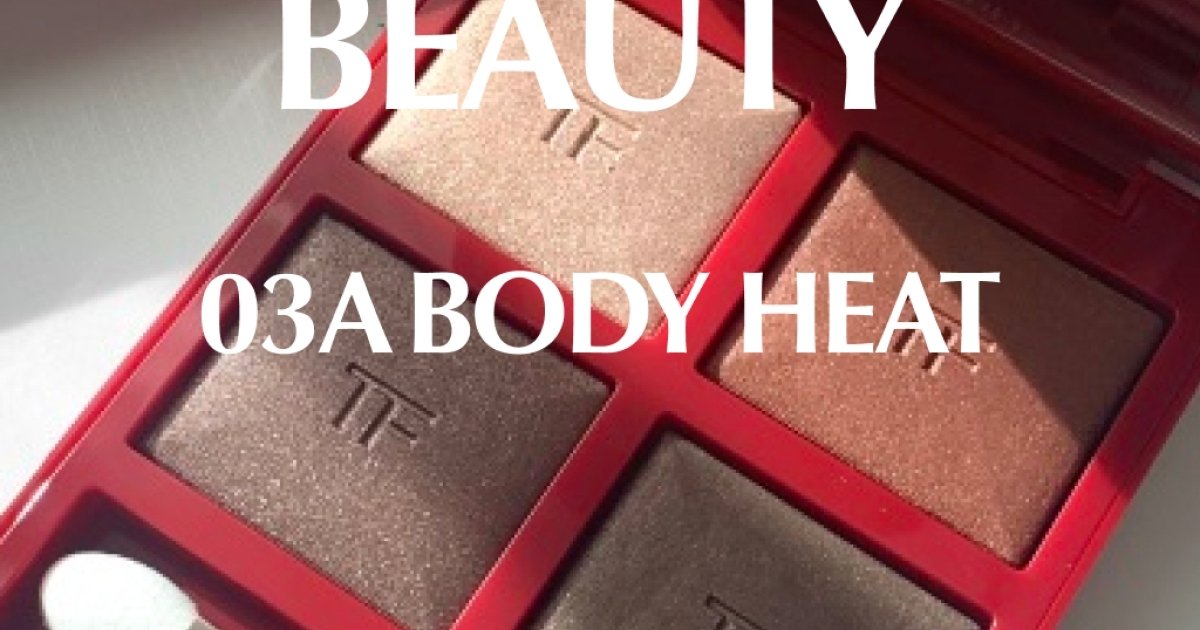 ロストチェリー限定デザイン】11月24日発売 TOM FORD BEAUTY大人の赤