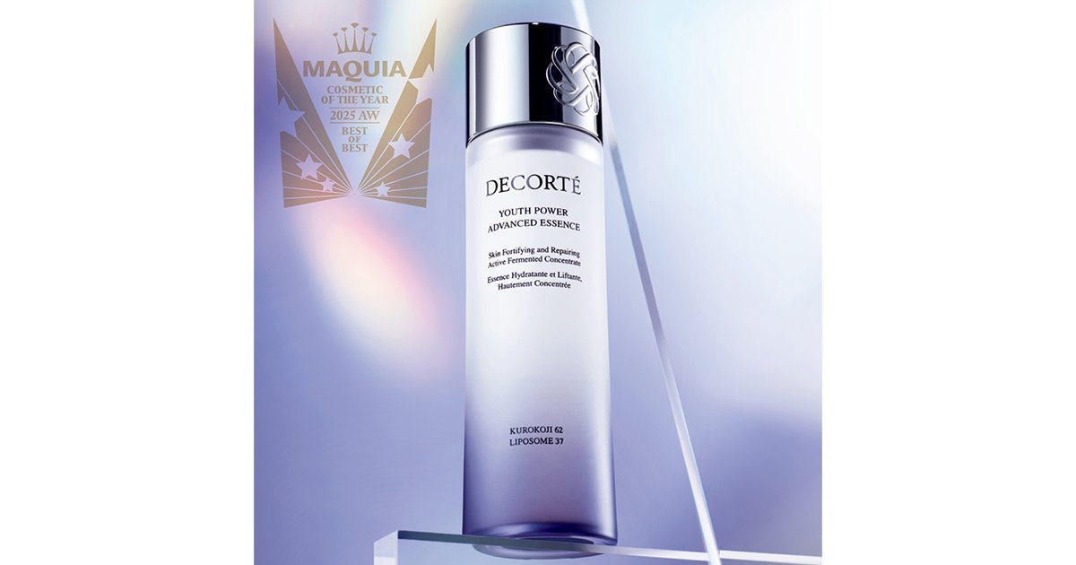 ベスト・オブ・ベスト大賞はコスメデコルテ「ユース パワー エッセンス