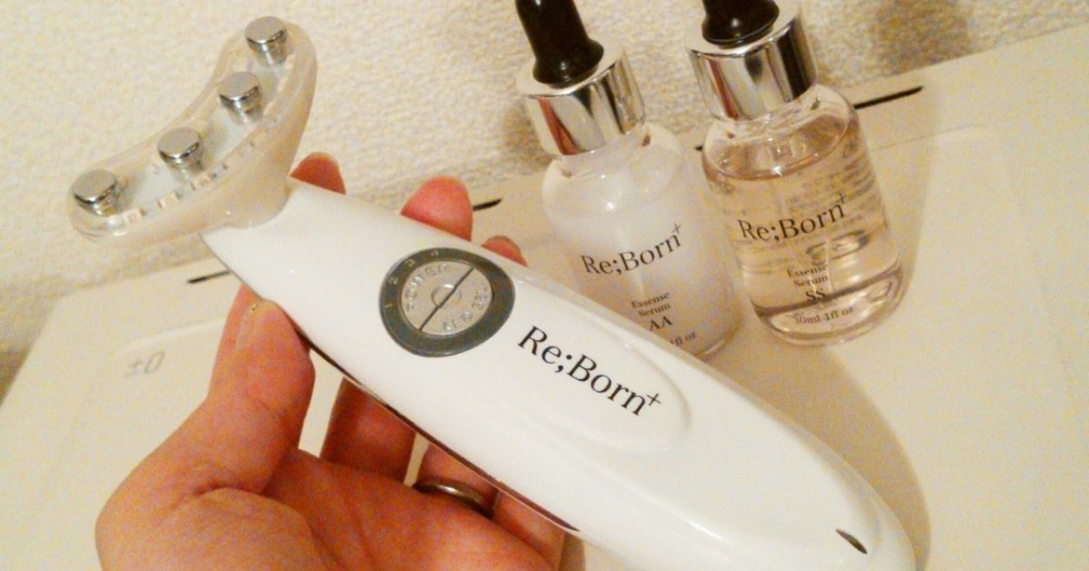 田丸麻紀さんプロデュース美顔器「Re;Born+（リボーン）」がマルチに