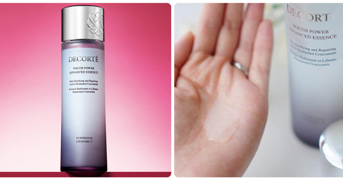 コスメデコルテの新化粧水「ユース パワー エッセンス ローション」の