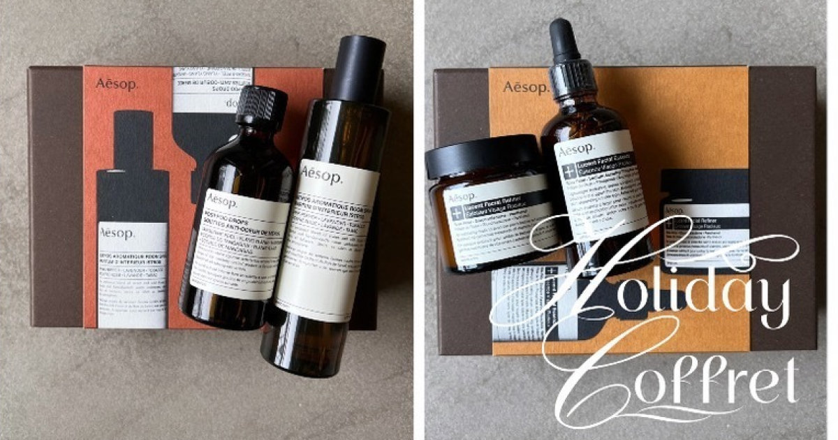 クリスマスコフレ2025】イソップのコフレが過去最大規模で登場