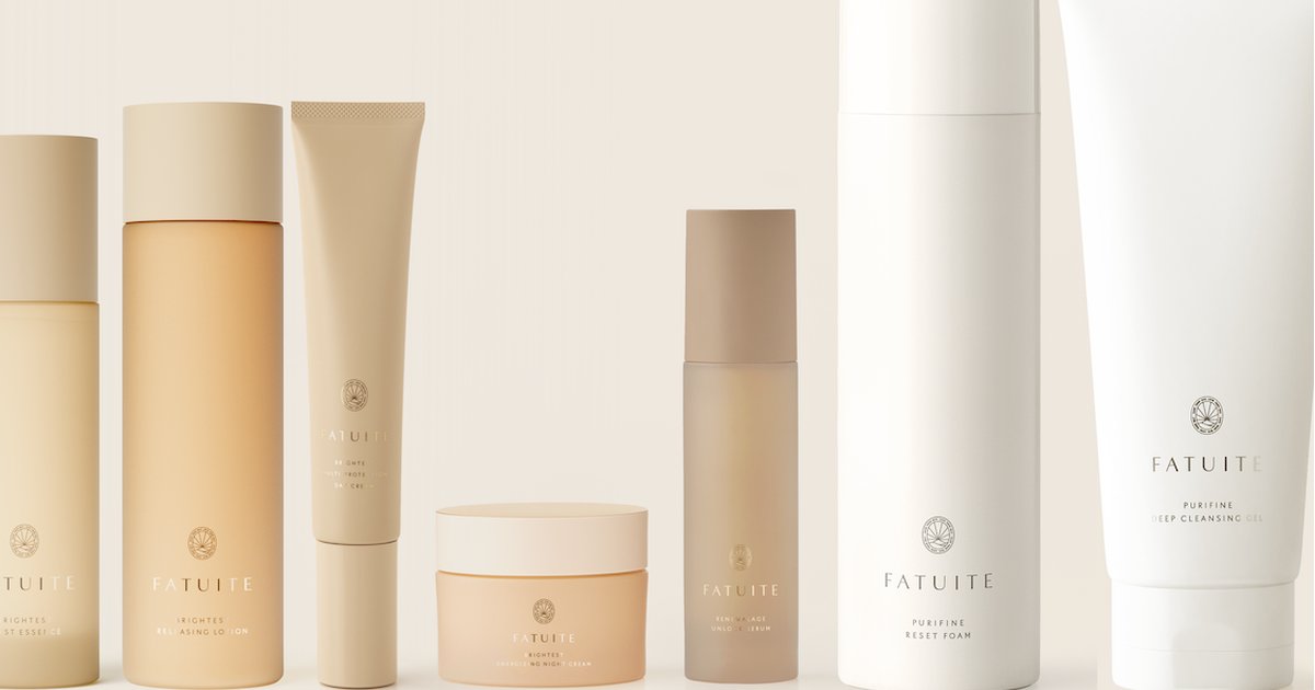 ファチュイテ（FATUITE）』お得なスキンケアセットにギフトもついた
