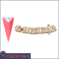 G-DRAGON 2013 WORLD TOUR ～ONE OF A KIND～ IN JAPAN DOME SPECIAL