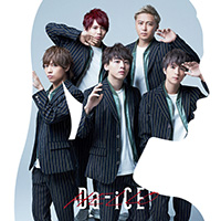 Da-iCE 2015.11.4 Release NewSINGLE「HELLO」リリース記念特集