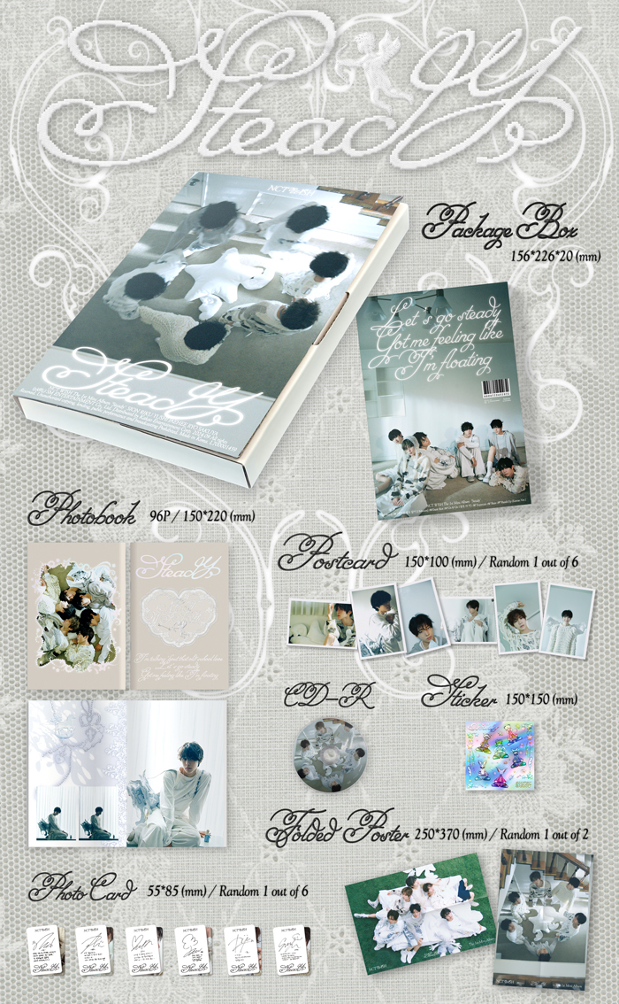 4種セット》【韓国盤】Steady (Photobook Ver.2種/Keyring Ver./QR Ver