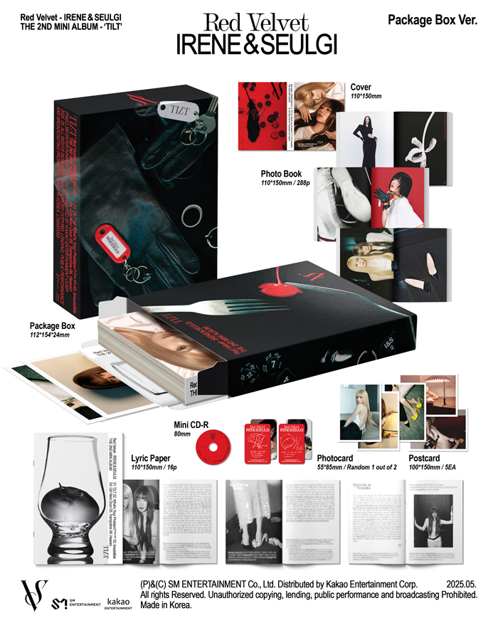 ≪3バージョンセット≫【韓国盤】TILT（CD）＜Photo Book Ver./全3種