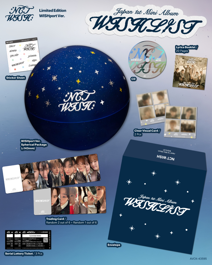 数量限定生産盤/WISHport Ver.】WISHLIST(CD)｜NCT WISH｜mu-moショップ