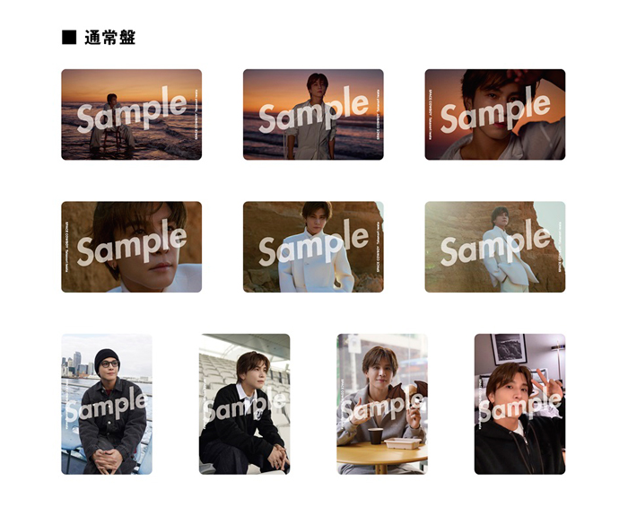 通常盤（初回プレス）】SPACE COWBOY（CD）｜岩田剛典｜mu-moショップ