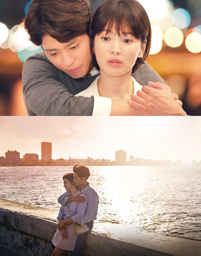 ソン・ヘギョ、パク・ボゴム主演！「ボーイフレンド」待望の1DVD-BOX