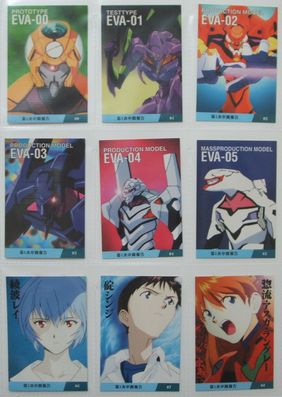 カルビーポテトチップス - エヴァンゲリオンカードのすべて