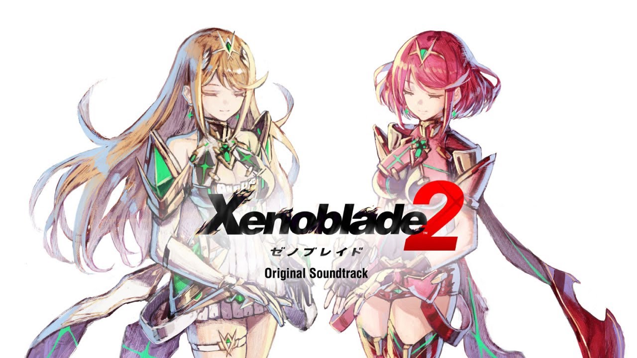 Xenoblade Original Soundtrack Trinity Box