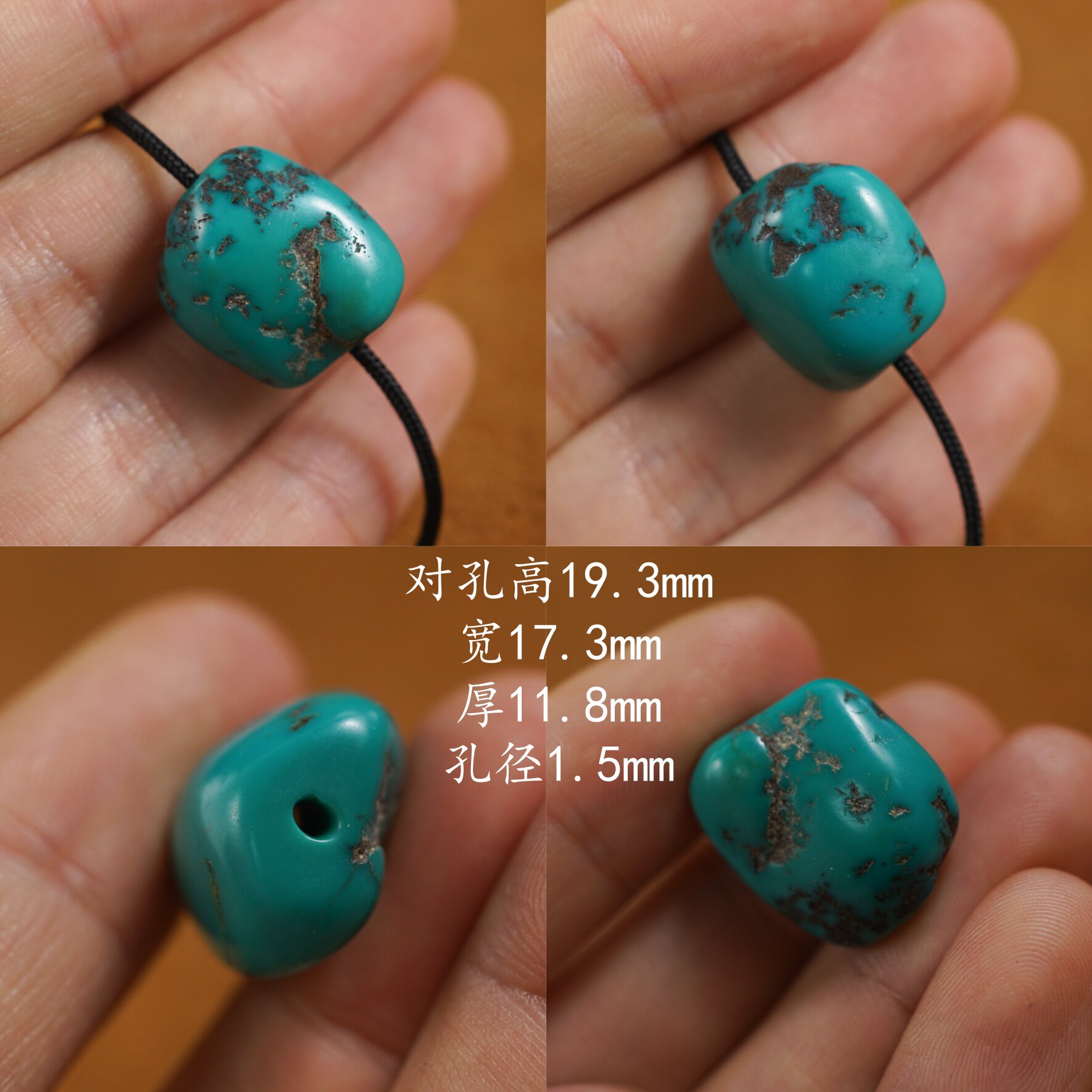 天然原矿老绿松石包老绿松石随形文玩绿松石背云古董级松石DIY配件散珠吊坠