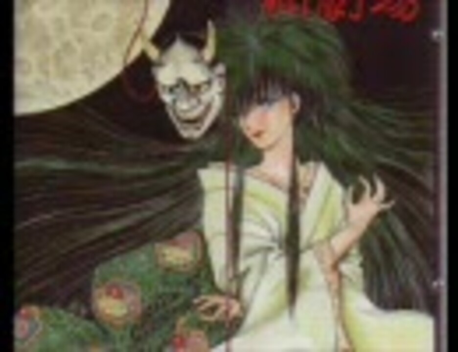 谷山浩子】「楠劇場」よりマギー【楠桂】 - ニコニコ動画