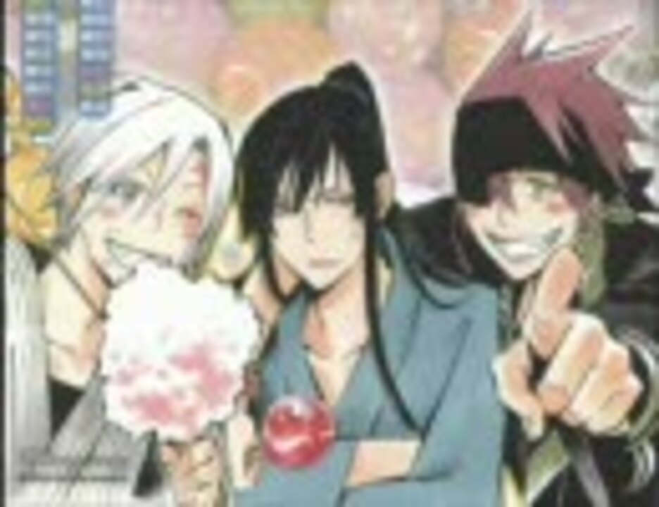 D.Gray-manドラマCD - ニコニコ動画