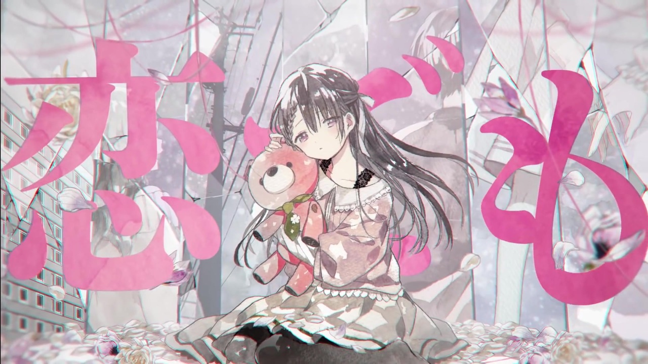 ♧「携帯恋話」歌ってみたぬき。 - ニコニコ動画