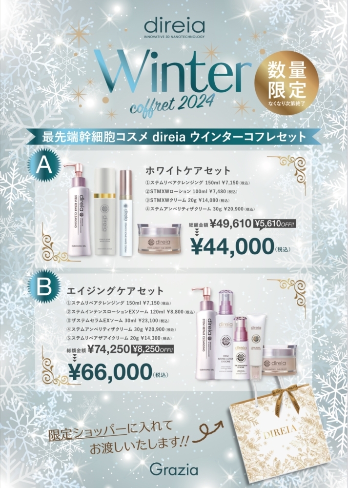 image.php?id=2147782904&p=