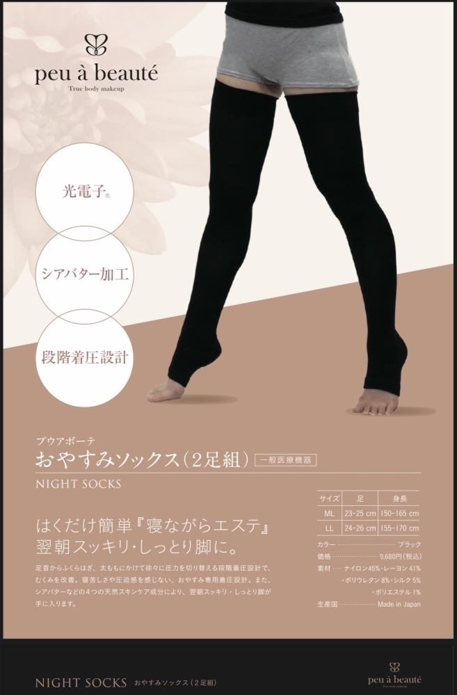 image.php?id=2147912220&p=