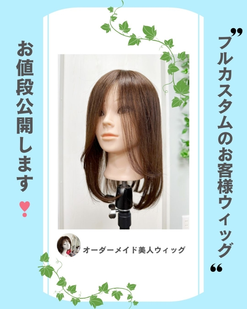 image.php?id=2393842&p=shopn&s