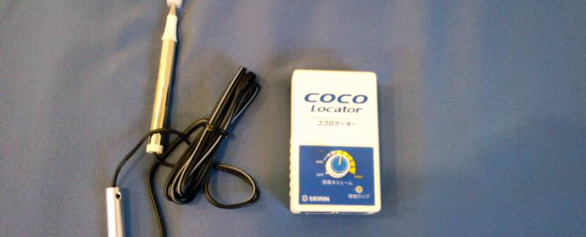 治療点を探索!? 「 ココロケーター 」 で遊んでみた | 稲穂鍼灸院整骨院