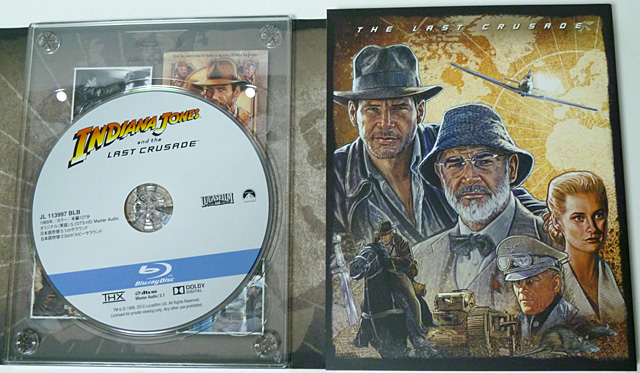 インディ・ジョーンズ コンプリート・アドベンチャーズ』Blu-ray BOX