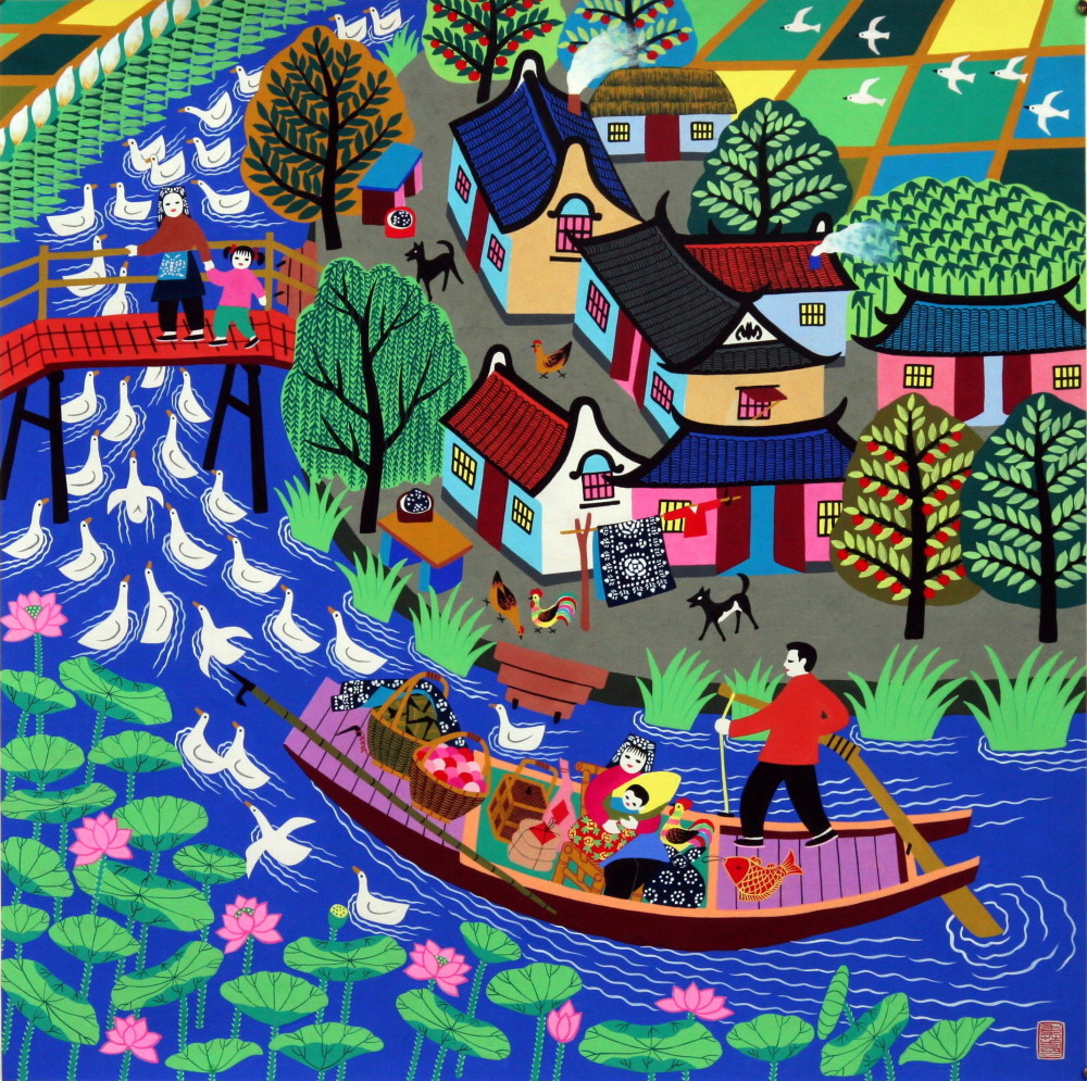 70年文化大革命◇高風作『農村風景』金山農民画 第4回江南之春美術展