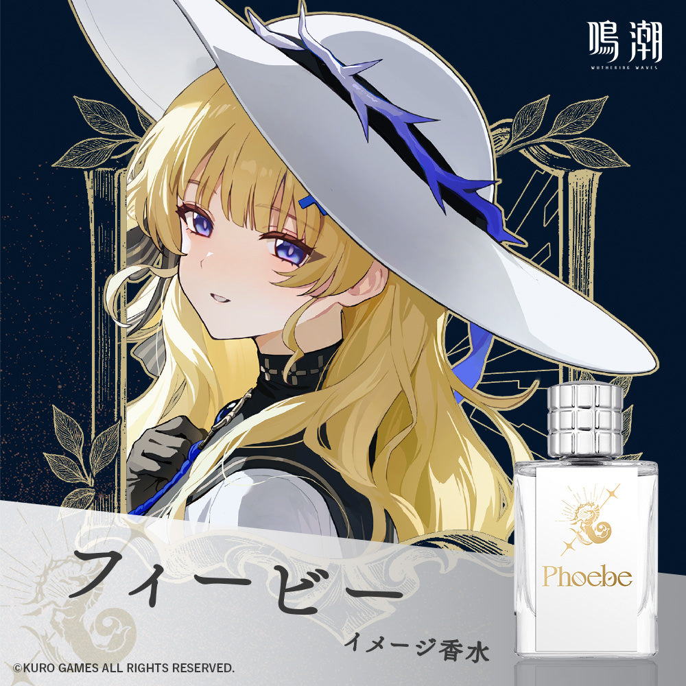 フィービー オードトワレ 50mL