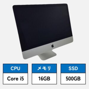 Apple-iMac-Retina-4K-21.5