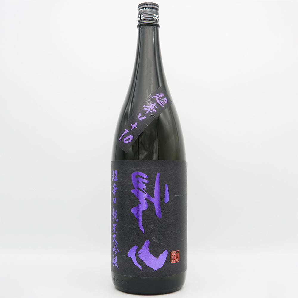 DSC09393_57457a3c-d0de-4a77-