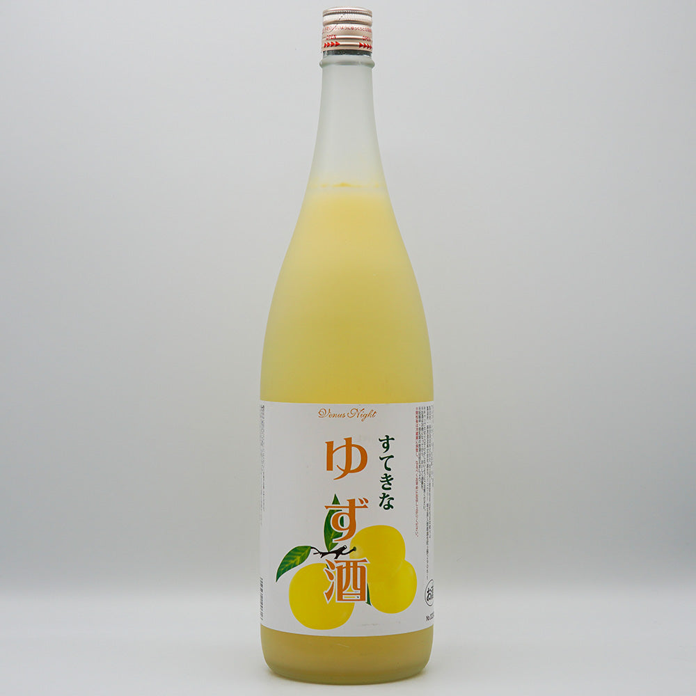 すてきな ゆず酒 720ml/1800ml｜地酒専門店 - いそべ酒店