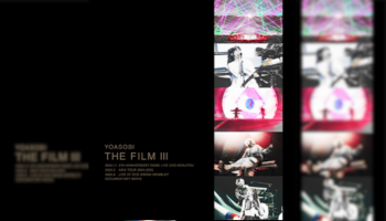 CDJapan : YOASOBI Video Collection 