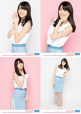 CDJapan : Yajima Maimi Solo 2L Photo Set A (4 Pieces) [C-ute