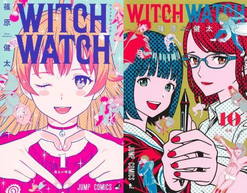 CDJapan : Witch Watch [Manga Set / Vol.1-10] (Jump Comics) Kenta