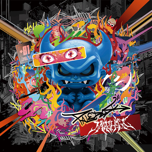 CDJapan : Palehell [Regular Edition] Paledusk CD Album