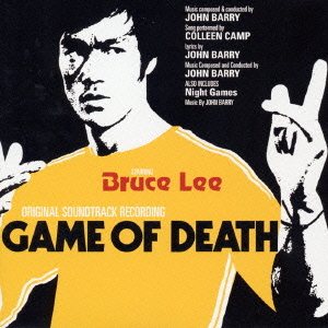 CDJapan : Bruce Lee: Game Of Death Original Soundtrack CD Album