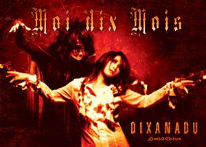 CDJapan : DIXANADU Limited Edition Moi dix Mois CD Album