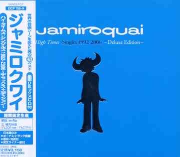 CDJapan : High Times: Singles 1992-2006 Deluxe Edition [Limited