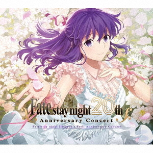 CDJapan : Fate/stay night 20th Anniversary Fate/stay night