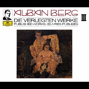 CDJapan : Alban Berg - Complete Published Works Classical V.A. CD