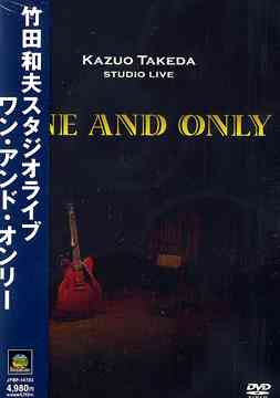 CDJapan : Kazuo Takeda Studio Live: One and Only Kazuo Takeda DVD