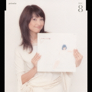 CDJapan : CD Box 2 - Bokura no Best 2 [Initial pressing only