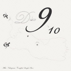 CDJapan : Miho Nakayama Complete Singles Box [w/ DVD, Limited