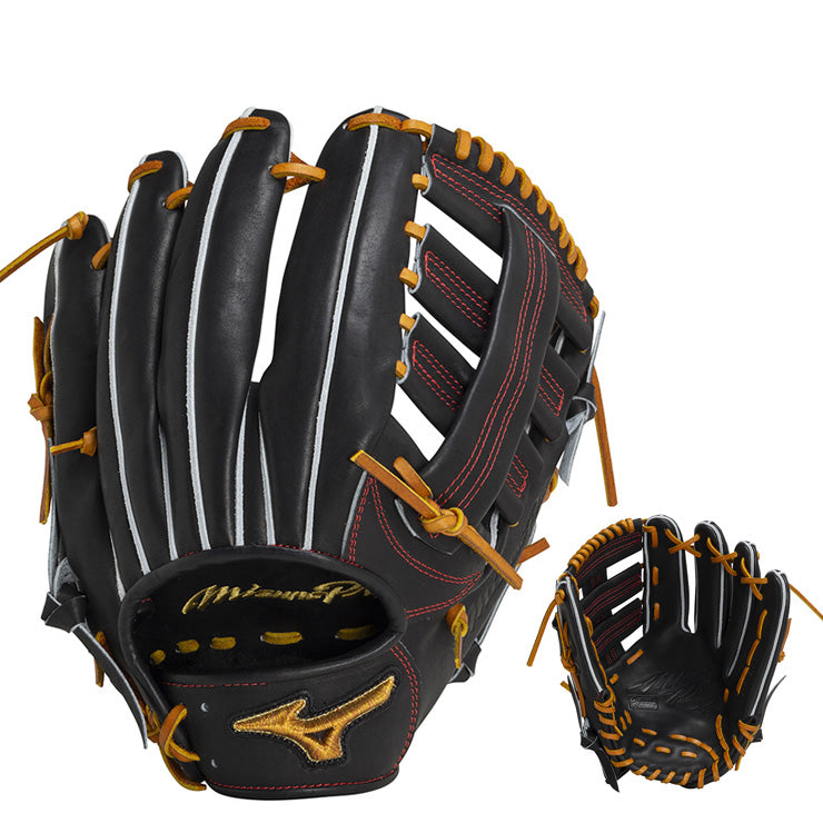 ミズノプロ ミズプロ 硬式 外野用 右投 硬式 外野手 右投げ用