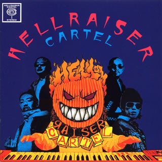 HELL RAISER CARTEL / HELL RAISER CARTEL | 5000VOLTもの電撃を受ける