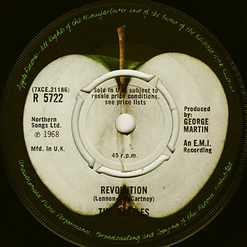 1968年8月30日シングル「Hey Jude」発売（英国） | The Beatles Record