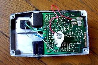 ネイディーンズ・ディストーション（Nadine's Distortion） | めんたい