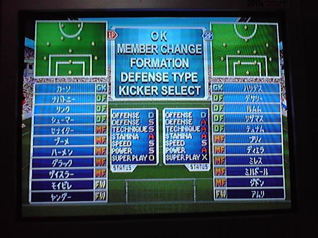 見てるだけでお腹一杯。 【爆裂サッカー】 | きまぐれレトロゲーム収集