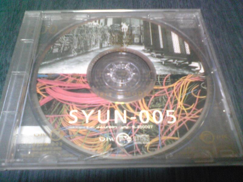 美品 CD 平沢進 SYUN-005 配線上のアリア P-MODEL Amazon.co.jp: 配線