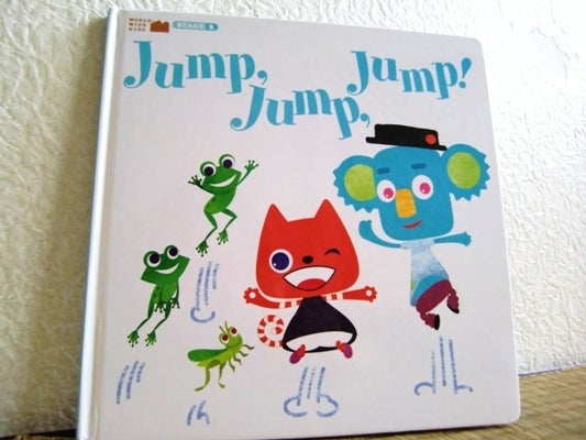 ワールドワイドキッズWKEの教材・Jump, Jump, Jump! の絵本の紹介